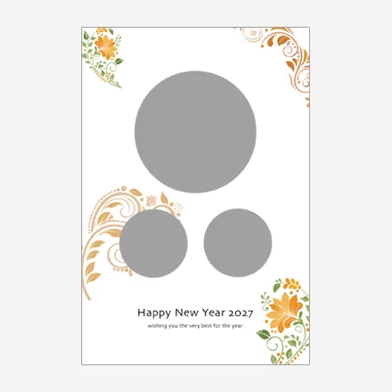 年賀状 写真 無料 | おしゃれ・テンプレート・2027・登録不要 [PTSTY009] | 年賀状スープ