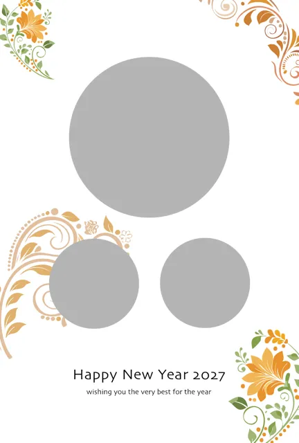 年賀状 写真 無料 | おしゃれ・テンプレート・2027・登録不要 [PTSTY009-01] | 年賀状スープ