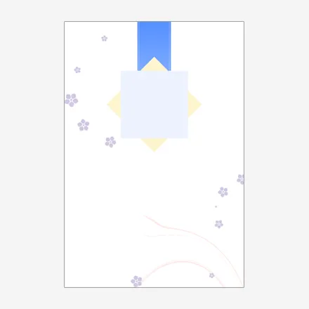 はがき 背景 無料 和風 | フリー素材・登録不要 [PBW050] | 年賀状スープ